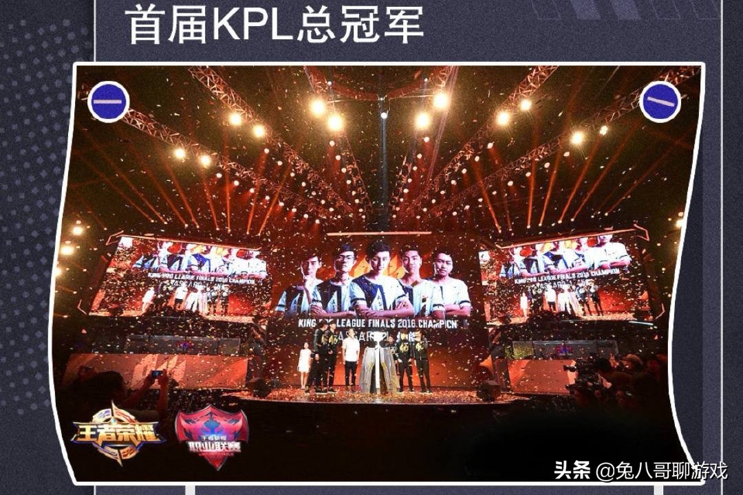 as仙阁重聚各大直播间,as仙阁kpl最后一场比赛