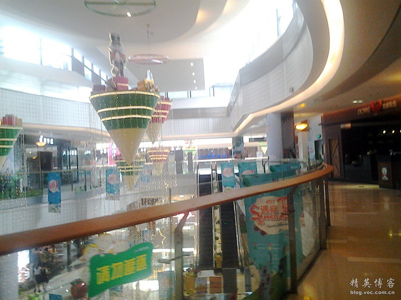 鏍床缇庣殑鏃朵唬骞垮満,鏍床缇庣殑鏃朵唬骞垮満鍋滆溅鏀惰垂