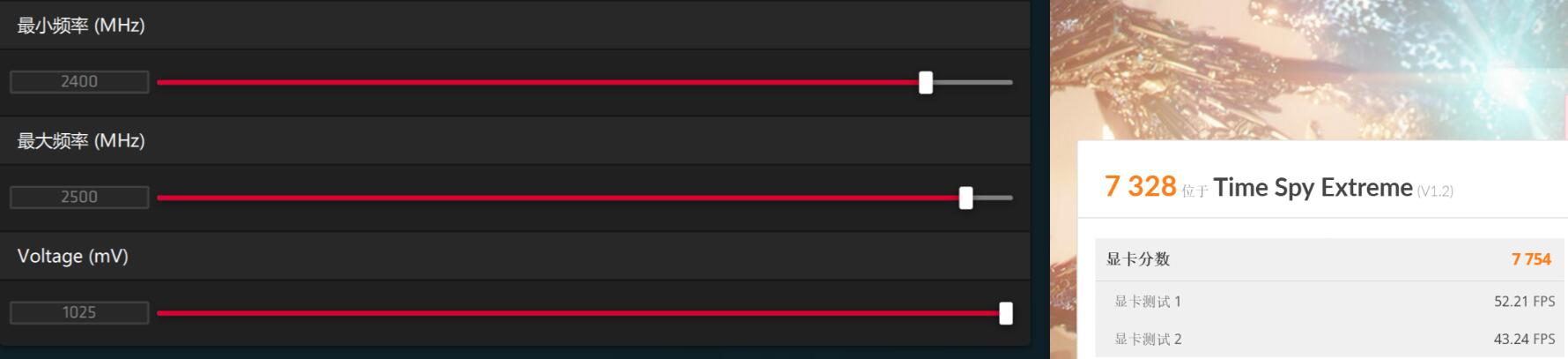 radeonrx6800s显卡相当于什么水平,radeon6800天梯