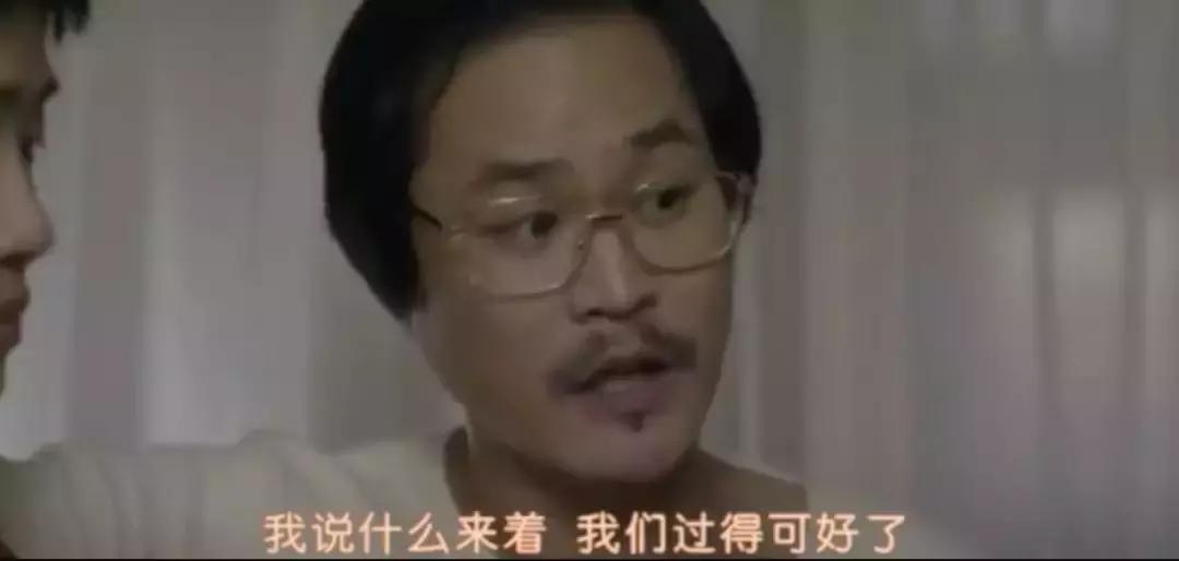 如何让老公从“甩手掌柜”回归家庭事务？聪明女人都这么做