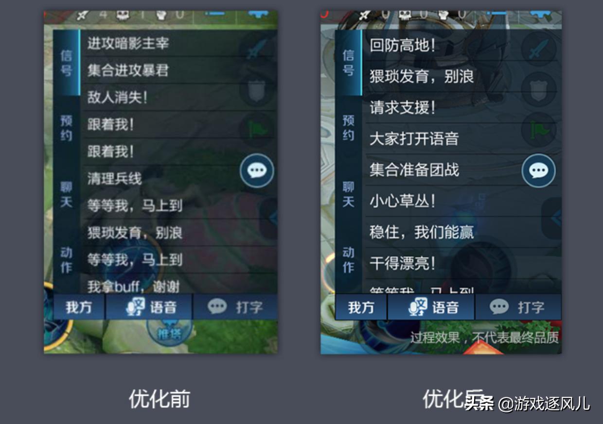 来自王者荣耀的一封信,来自王者的第二封信什么时候发货