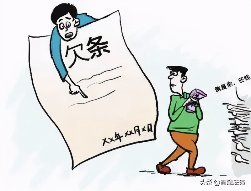 拖欠货款的客户要不要继续合作,客户拖欠款项迟迟不给怎么办