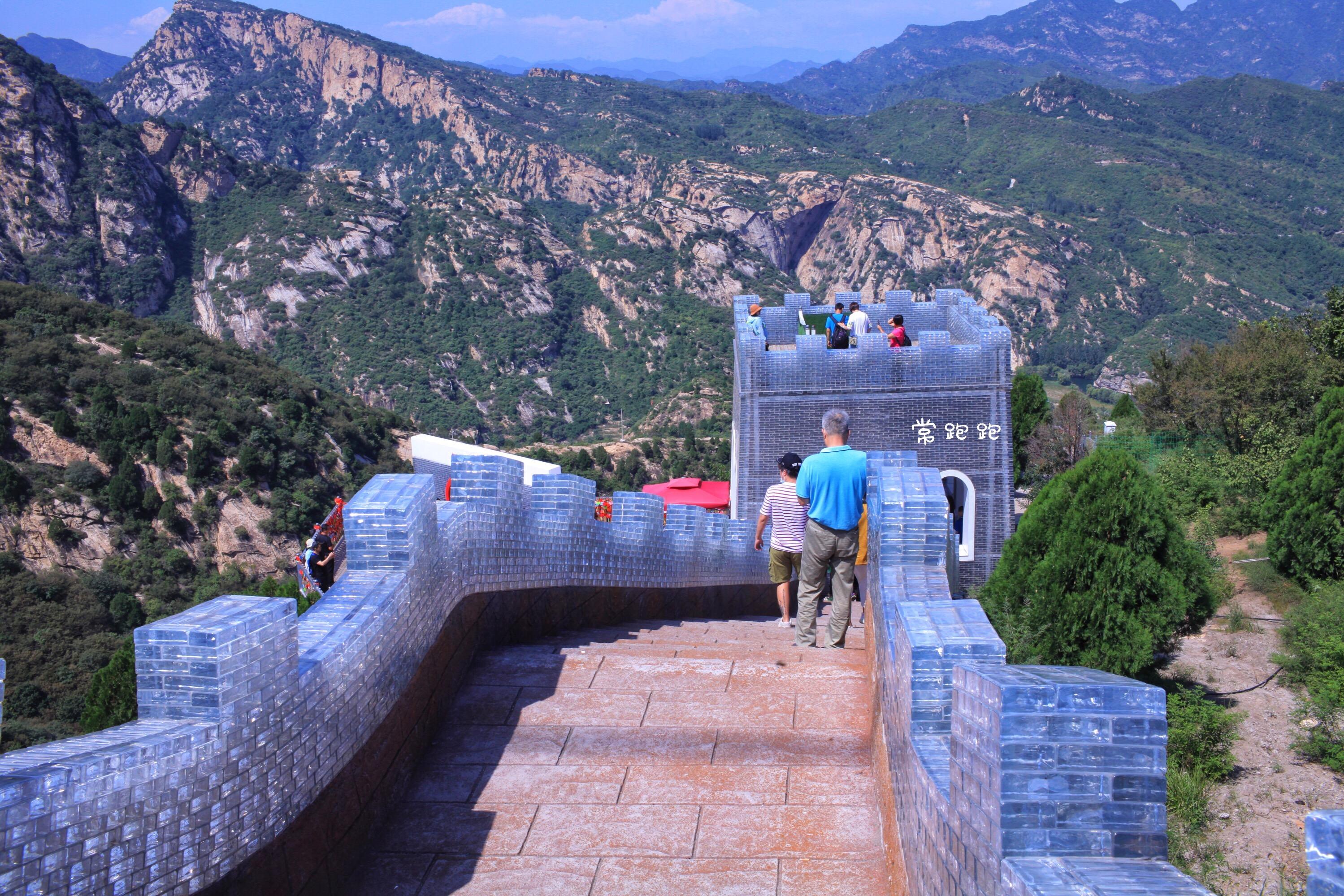 清凉谷水晶长城,京郊清凉谷风景区