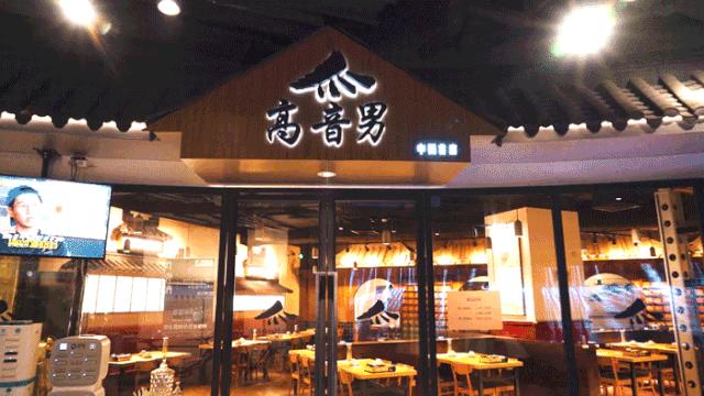 running man新成员来的哪一期 (runningman全员高光)