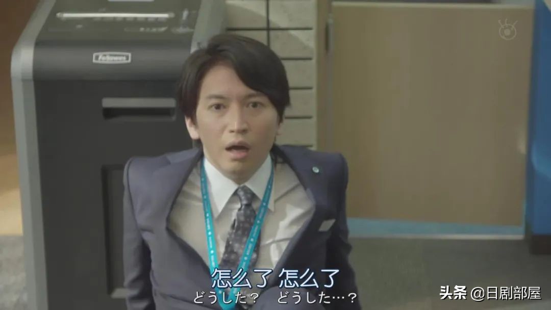 一觉醒来发现妻子换人了,反婚反育日剧推荐