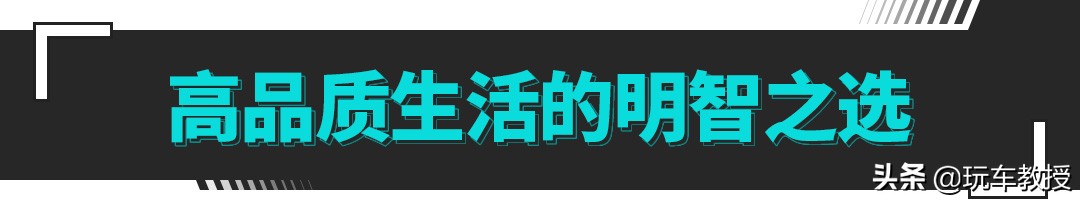 雷凌双擎卡罗拉双擎真实油耗对比,雷凌双擎十万公里耐久性测试