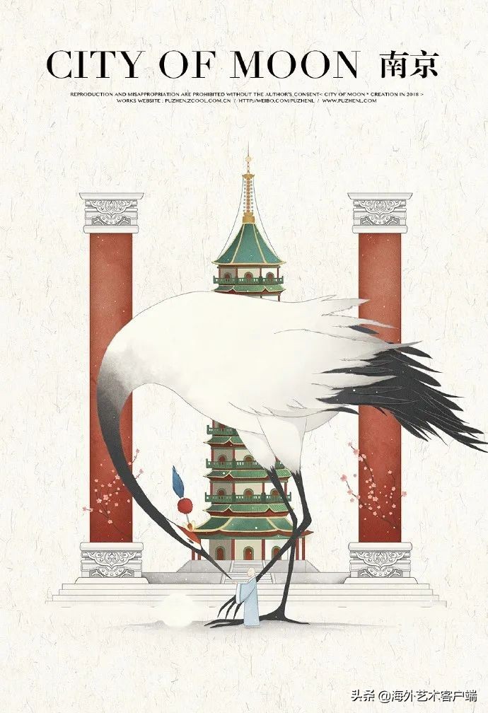 古风中国风意境山水插画,中国传统风景水墨风插画