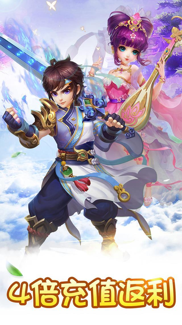 bt手游试玩,bt手游用什么游戏盒子