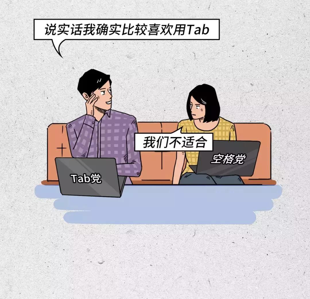 程序员真的很牛逼吗,程序员太可爱了