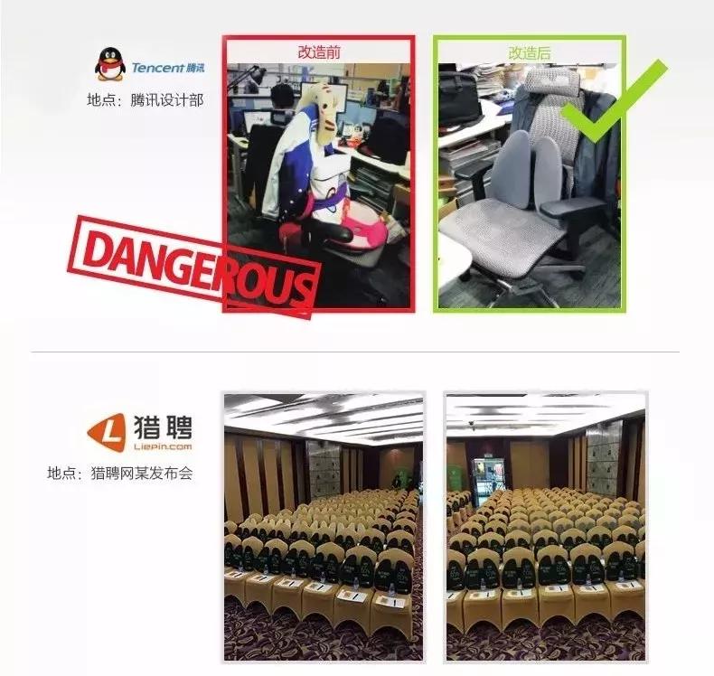 德国科技发明视频大全,德国发明腿部支撑外骨骼