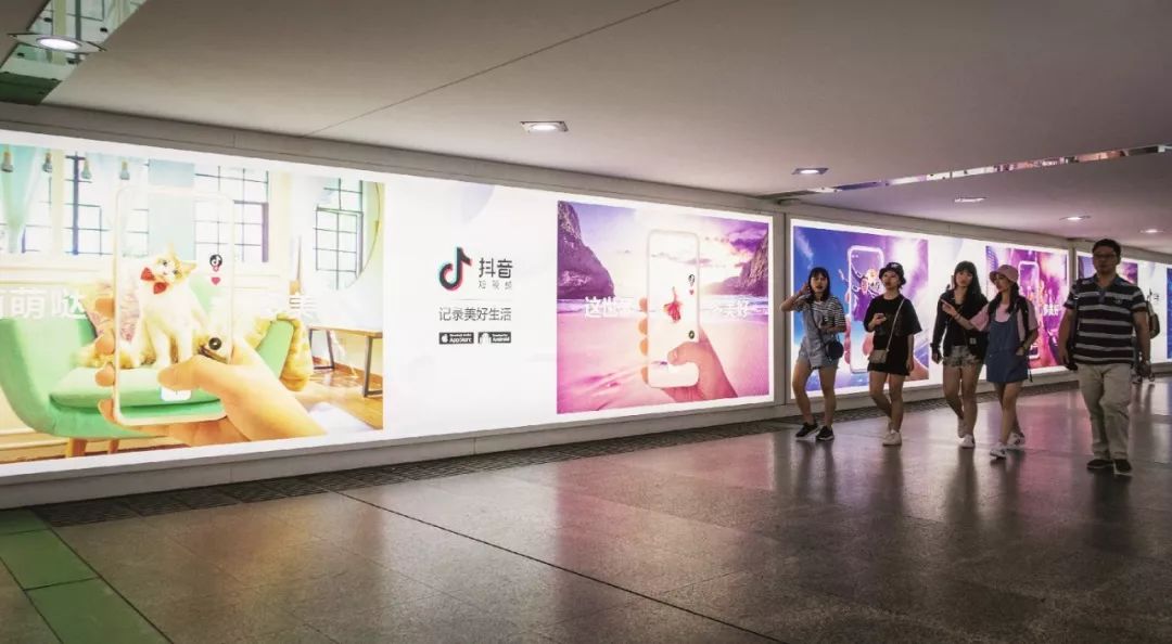 进价27售价198，谁让抖音成为爆款聚集地？