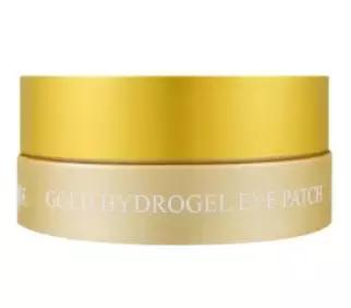 强力去皱胶原蛋白霜,胶原蛋白面膜霜推荐