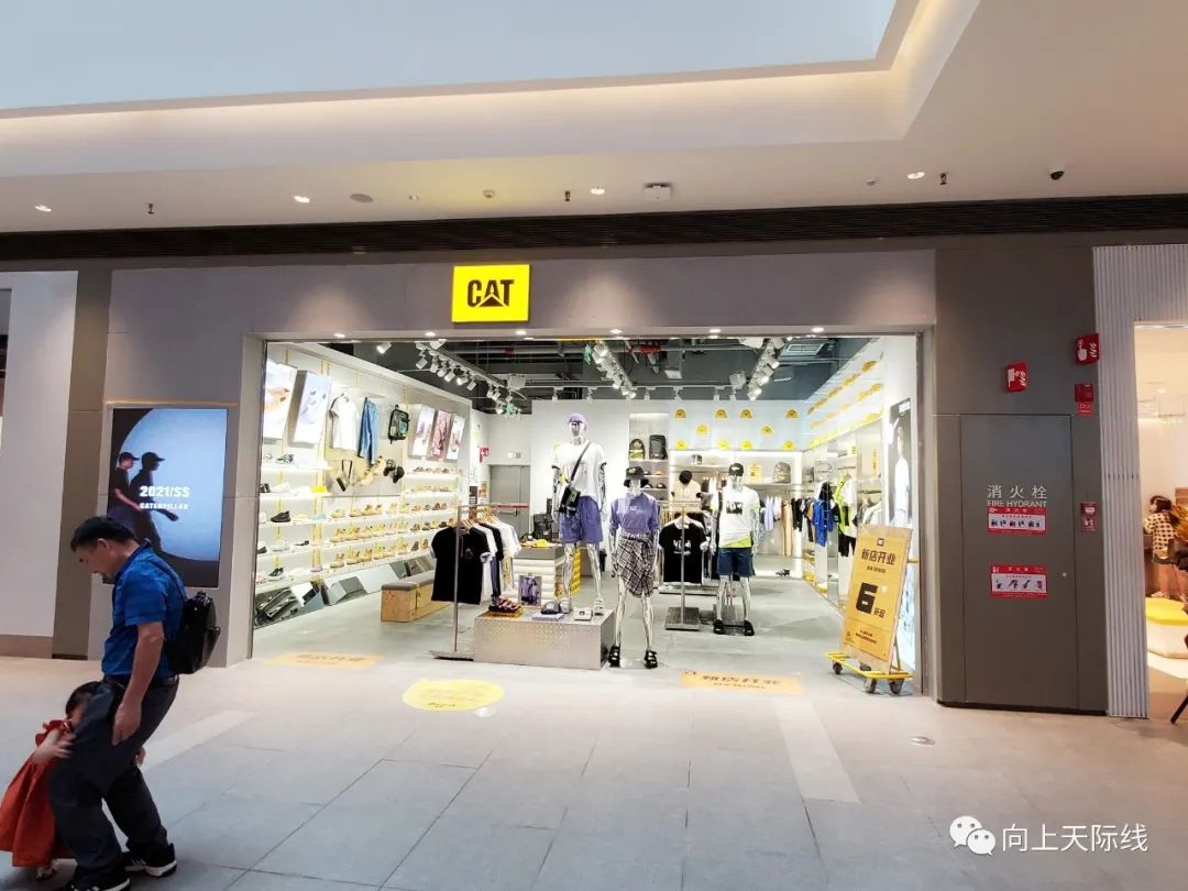 荟聚中心长沙,livat荟聚购物中心