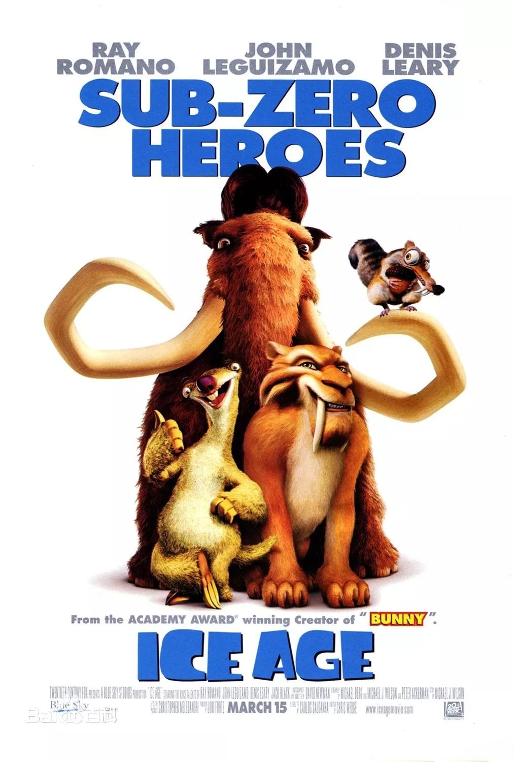 4-6岁儿童必看的英文动画推荐,适合儿童学习的英文电影动画