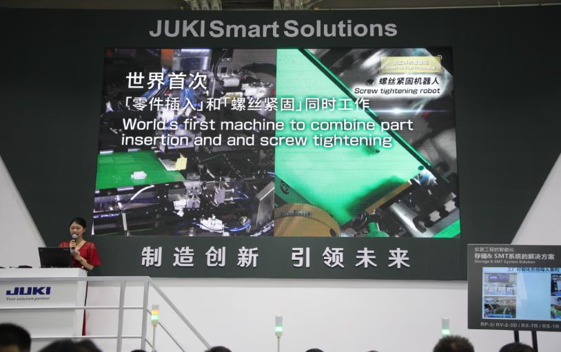 5g引领企业走向变革时代,5g引领时代潮流