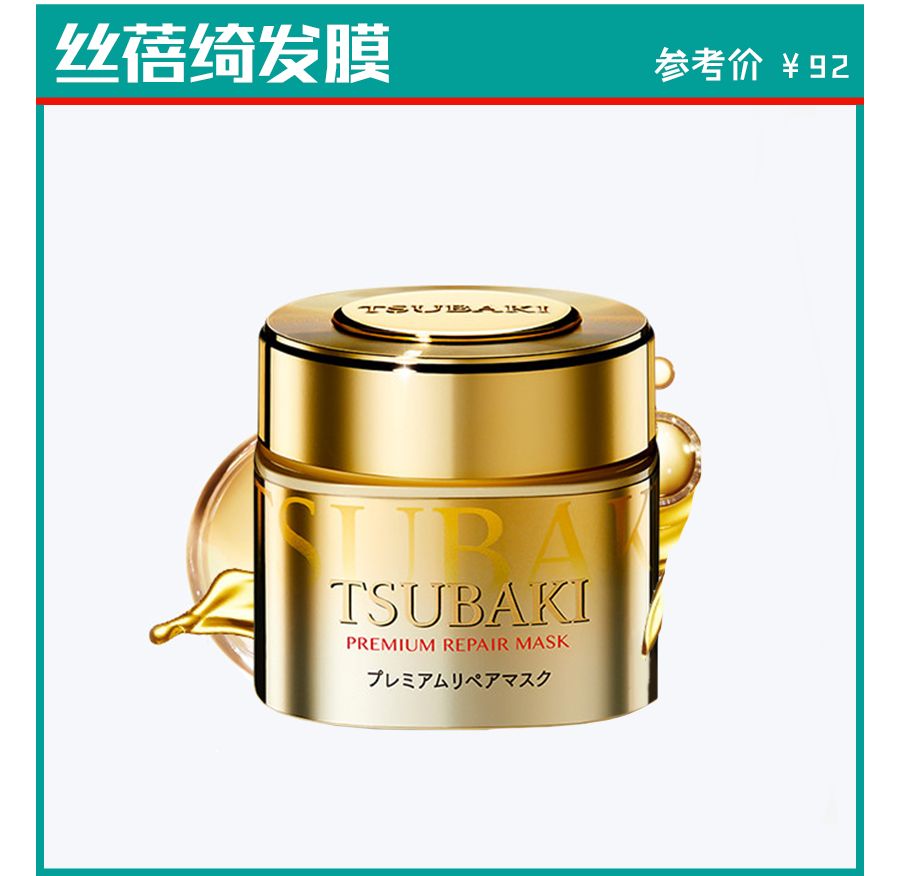 别再被导购骗了！屈臣氏真正好用的是这些