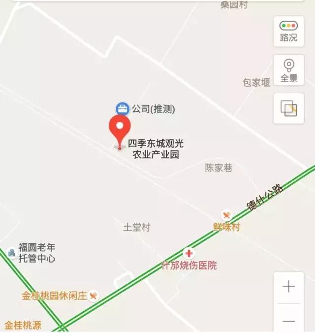 几十块钱玩一天,几十块钱玩一天天津