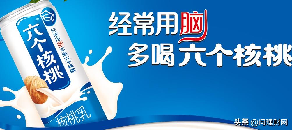 新股跌破发行价的股票,a股最惨新股上市5秒就跌破发行价