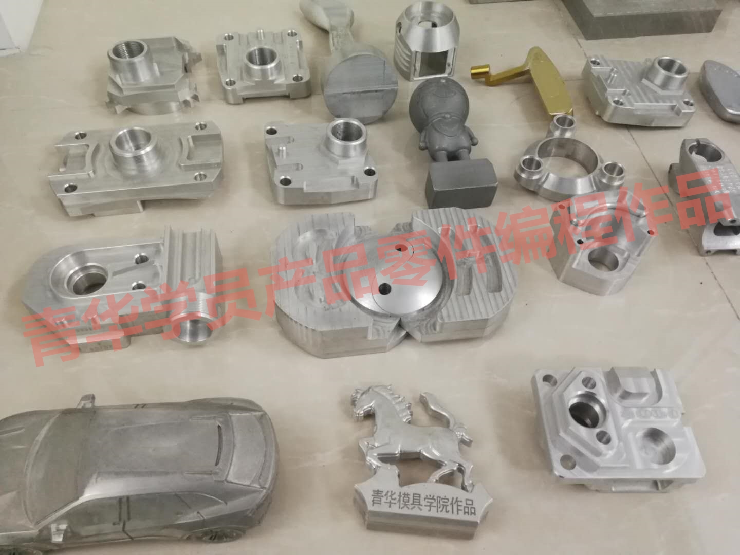 模具设计培训学校,模具设计培训靠谱吗