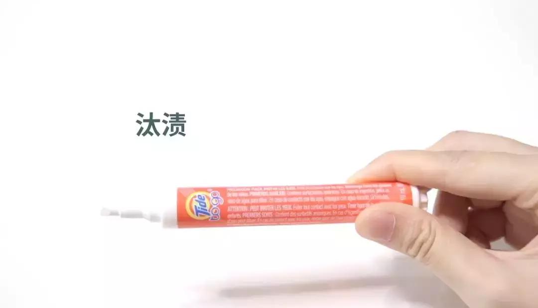 衣服脏了不要用洗衣机洗,衣服脏不用搓