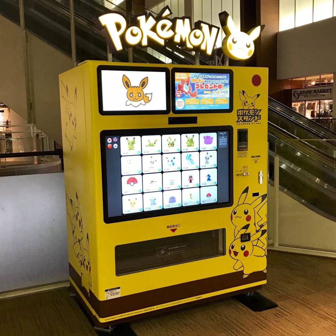 日本那些奇葩的贩卖机,日本自动贩卖机都可以卖什么