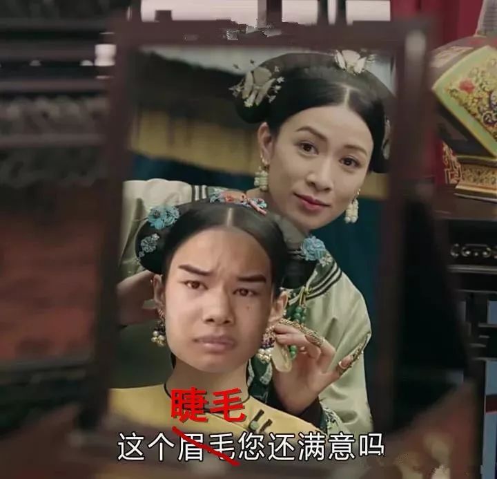 画眉采用什么眉毛好,不同类型的眉毛适合哪些画眉方法