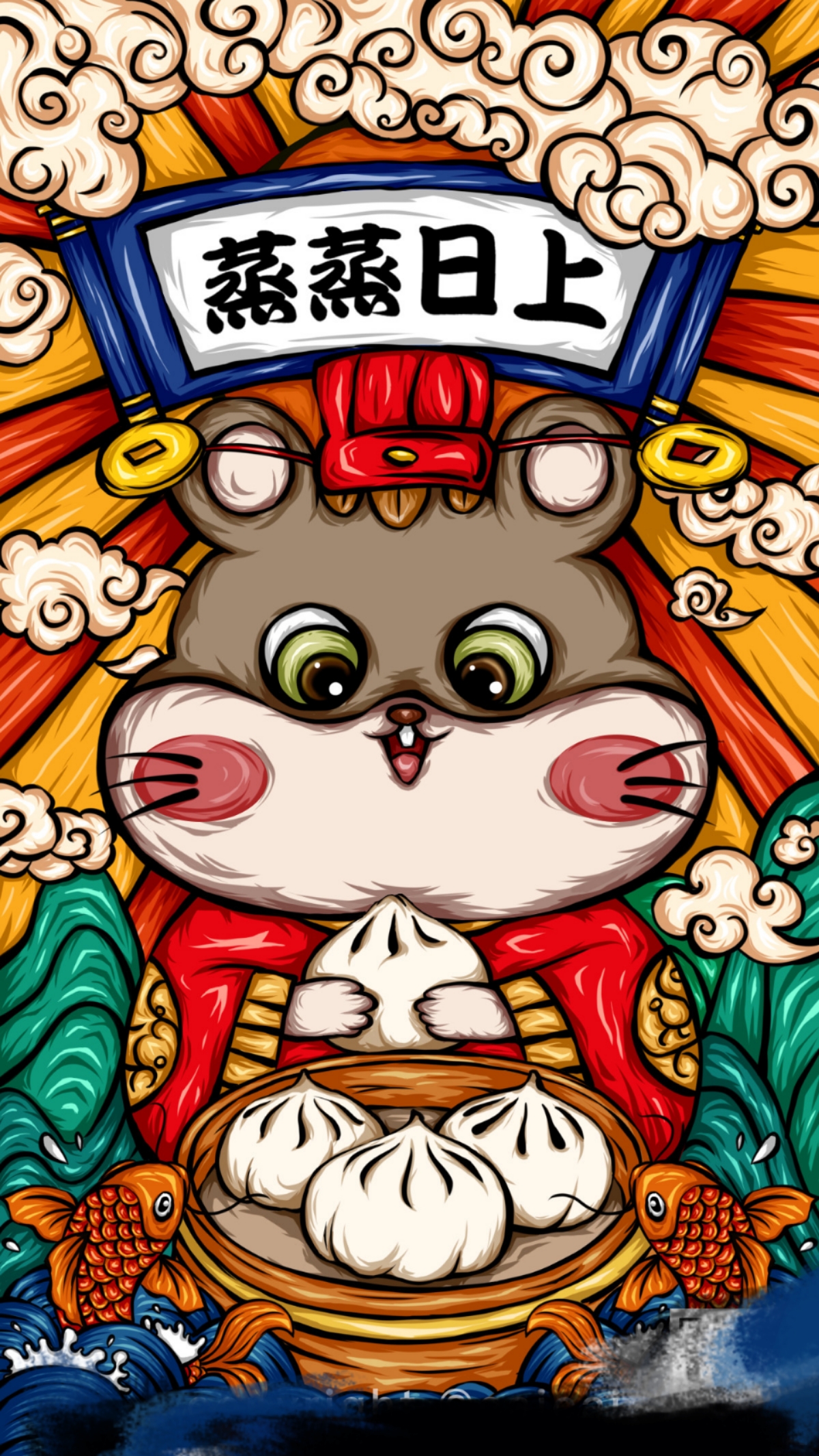 中国风插画和国潮风插画教程,尝试了一下国潮古风写实老虎插画