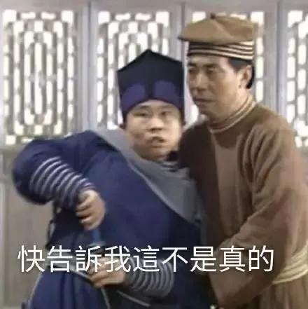 点开对方的qq空间显示情侣空间,点开朋友的qq空间显示情侣空间