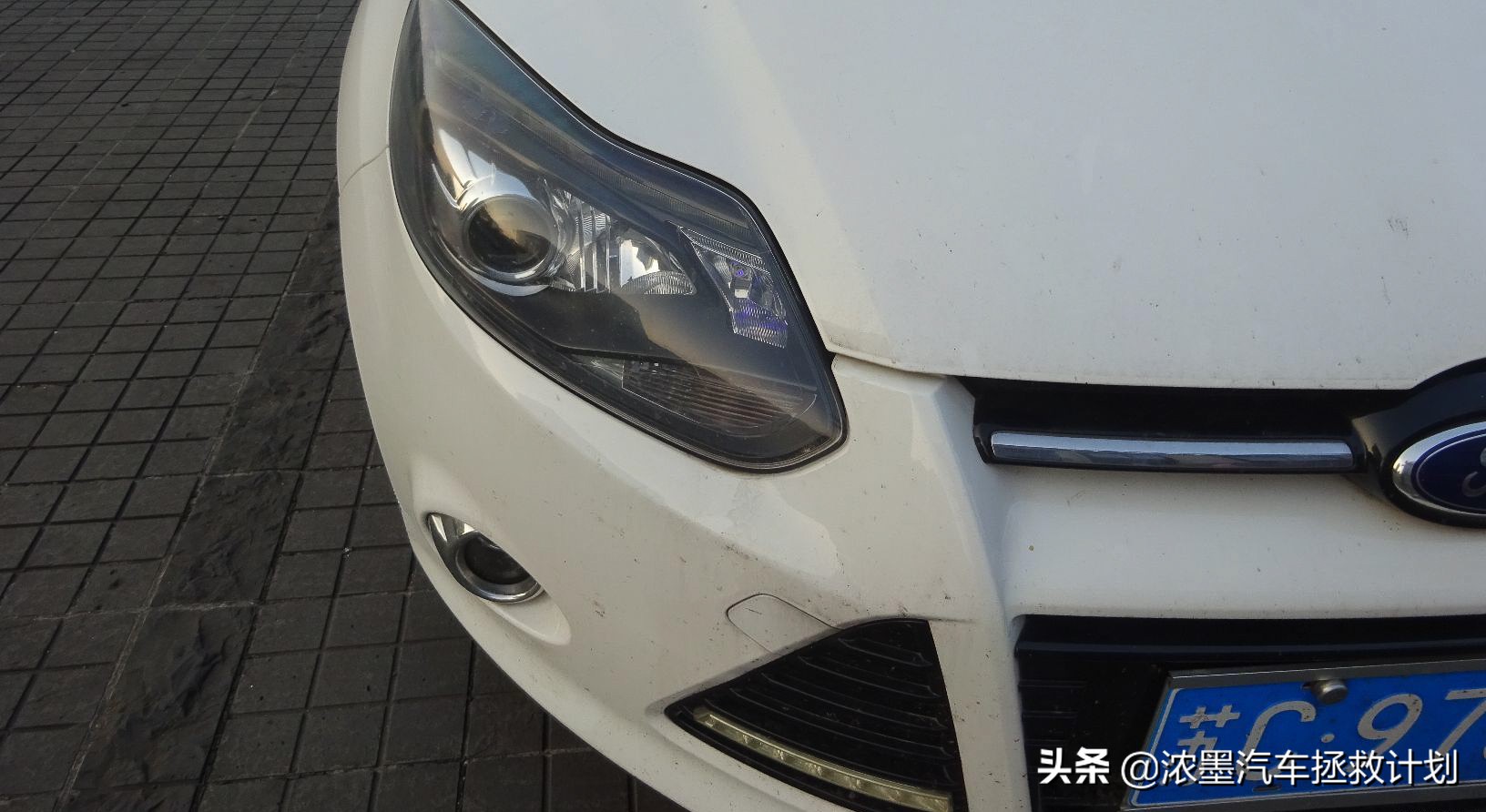 福特福克斯经典整备,福特经典福克斯翻新全过程