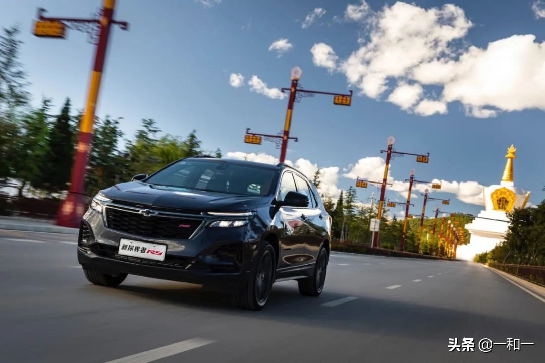 买车买奇骏,2021款雪佛兰探界者防撞测试