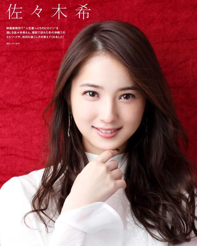 娓￠儴寤哄拰浣愪綈鏈ㄥ笇鐜扮姸,浣愭湪甯屾浮閮ㄥ缓绉佷笅鍏崇郴