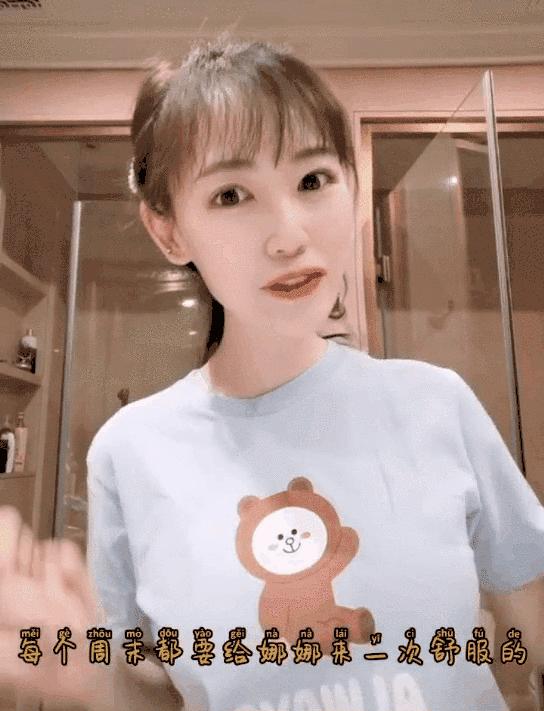 新女友才被马蓉骂成馊包子,王宝强就夜里零丁去前妻家接儿子了？