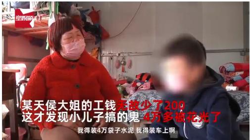 球王贝利小时候经过的一切,贝利父母