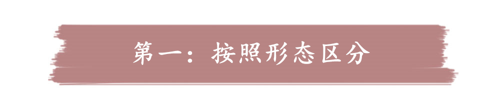 几种大牌精华的区别,各种精华的区别