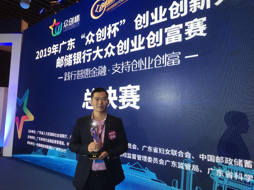 脱贫致富小故事,农民致富创业故事