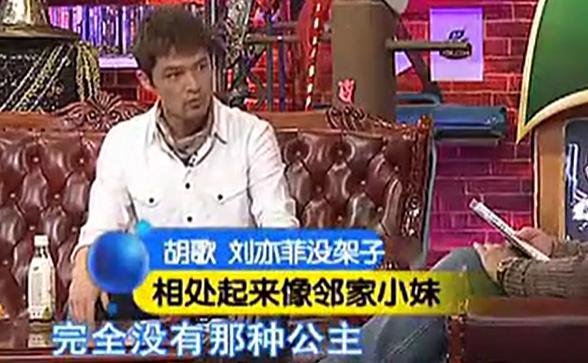 仙剑一赵灵儿说李逍遥再无瓜葛,小时候觉得李逍遥最喜欢赵灵儿