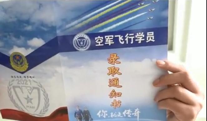 遵义女孩刘丹多少分,刘丹中国女子排名第一