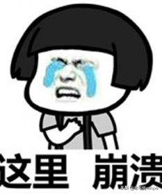 电脑一开机内存就占用60%怎么解决,电脑8g内存条开机只剩3g