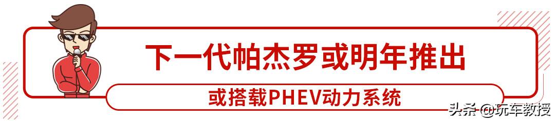 韩系旗舰豪车气场不输bba,韩系高端豪华品牌