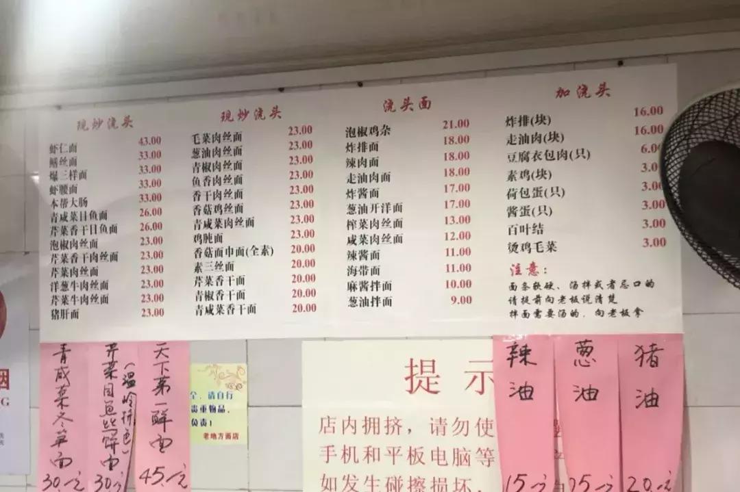 看完不想上班,让人看着就不想做的工作