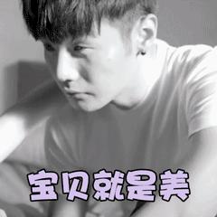 左右眼睛近视度差距大怎么改善,近视的人摘下眼镜眼神无神怎么治