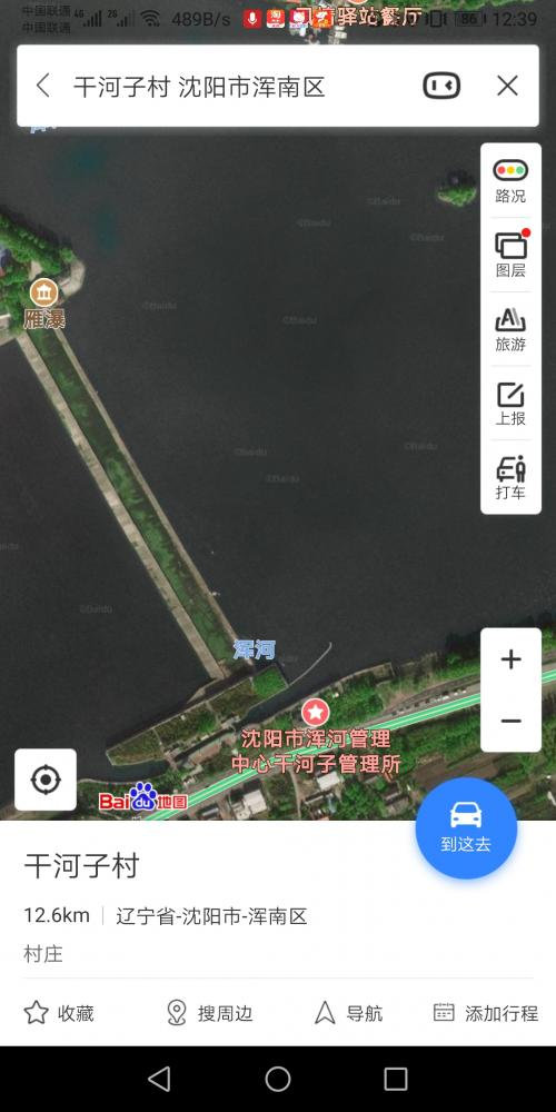 本汀金迦潘强弓视频,本汀金迦潘强弓评测