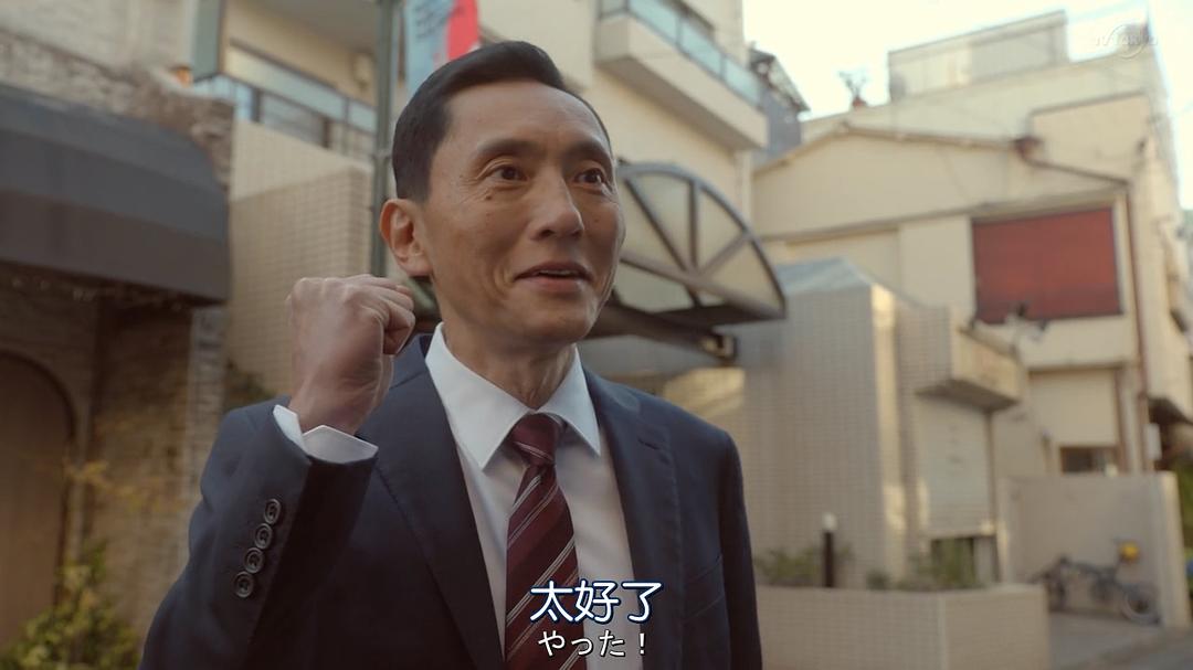 那个孤独的美食家，改行做了猫界家政妇。