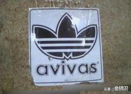 市值缩水150亿巨头,市值蒸发超百亿至退市