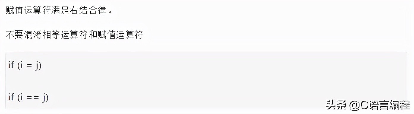 超硬核冷知识,硬核基础知识100个笔记