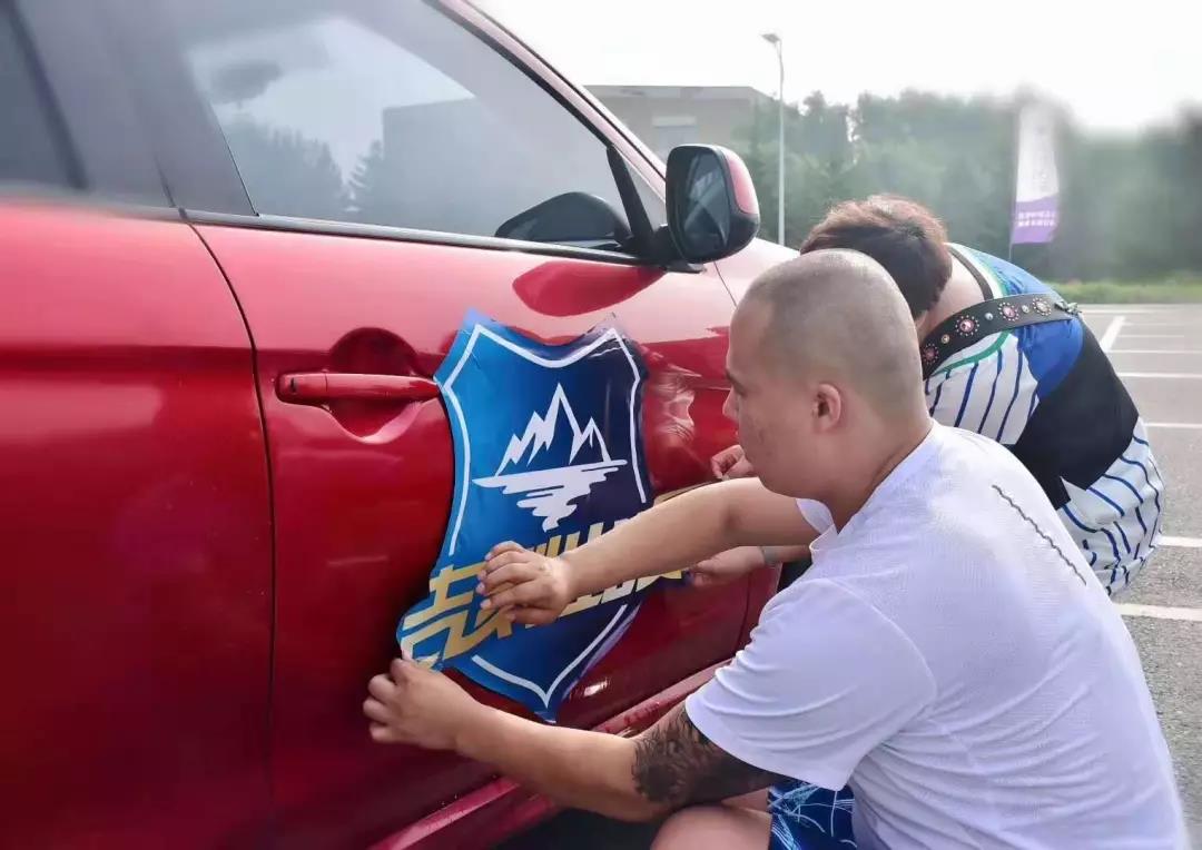 亲爱的黑龙江游客，开往吉林的G48次列车即将启程……