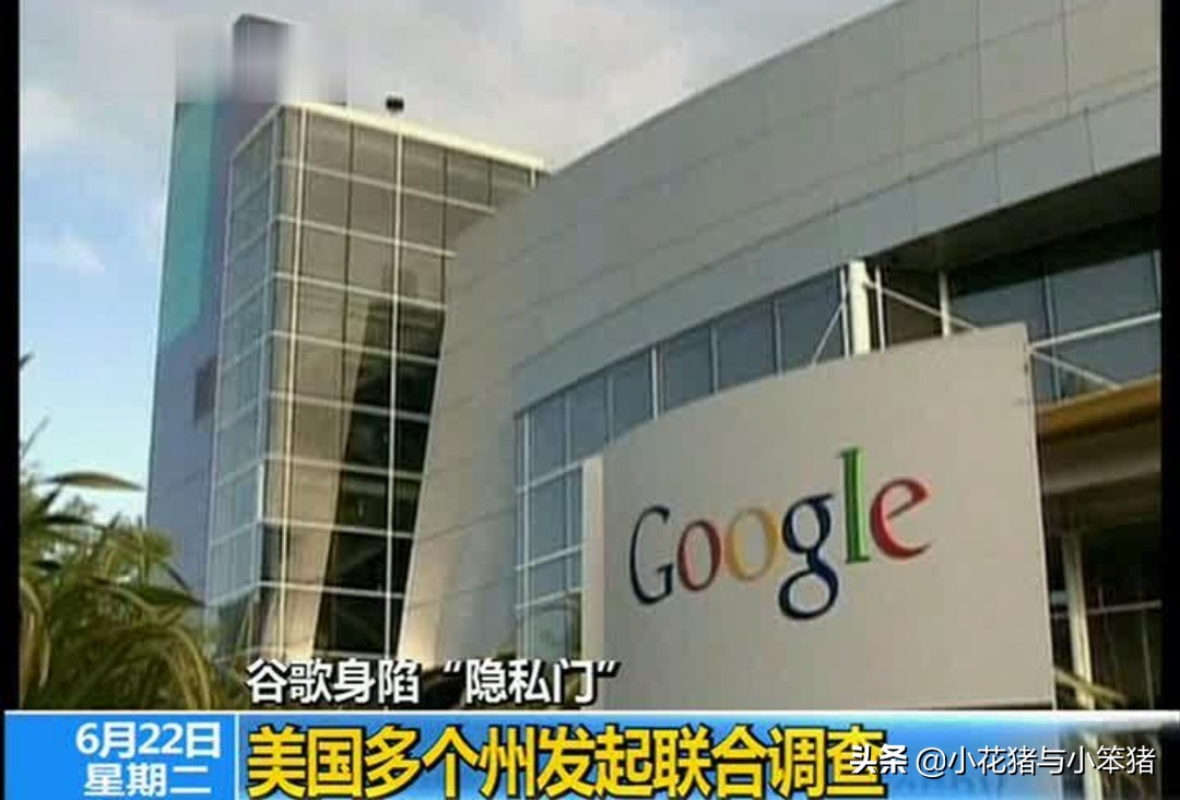 可以用美国手机号注册的中国app,国外的app可以用自己手机号注册吗