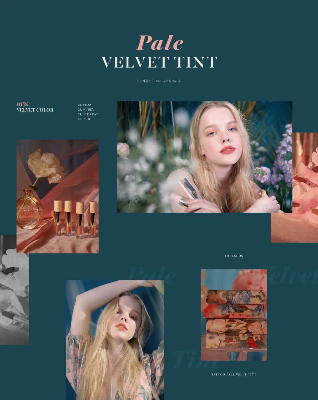 韩国电商批发网站有哪些,韩国电商最新资讯网