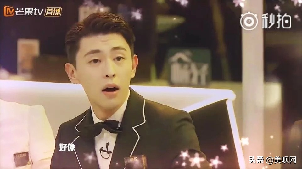 王源王俊凯杨紫肖战,微博之夜肖战杨紫王源