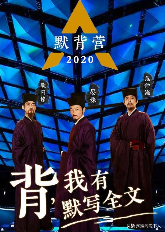 喻恩泰反转视频完整版,明星炒股记喻恩泰